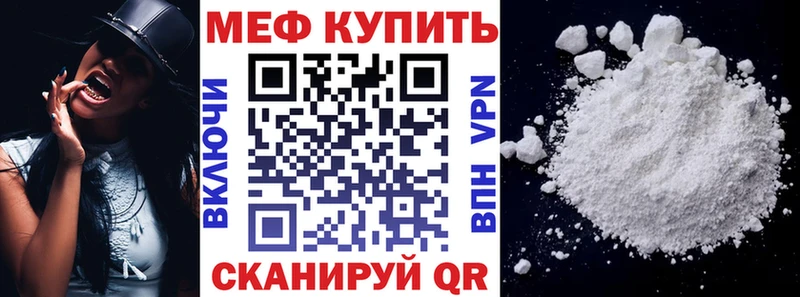  КОКАИН Клинцы