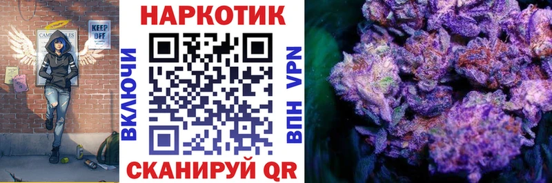 Магазины продажи наркотиков Клинцы A PVP  Канабис  АМФЕТАМИН  Галлюциногенные грибы  Кокаин 