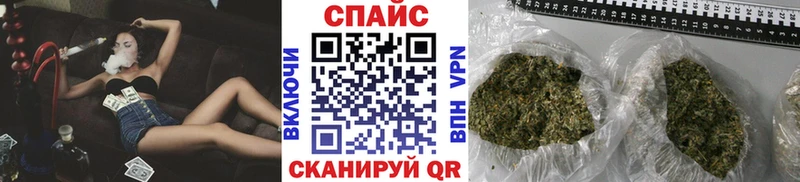 БУТИРАТ 1.4BDO  Клинцы 