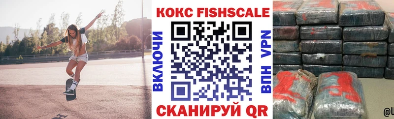 Cocaine Columbia  МЕГА как зайти  Клинцы 