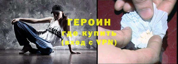 твердый Богданович