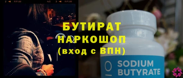 твердый Богданович
