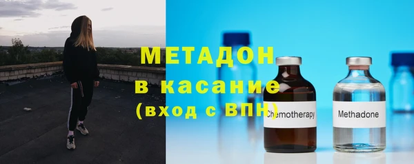 гашишное масло Богородицк