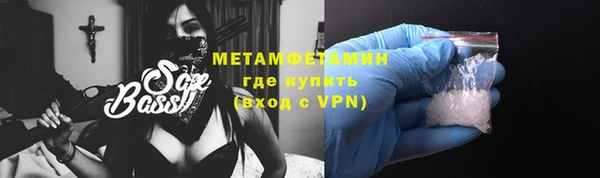 твердый Богданович