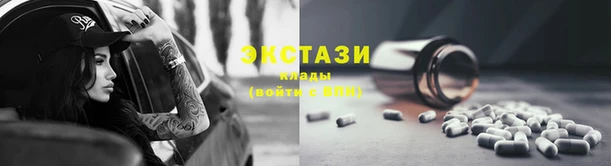 скорость Богородск