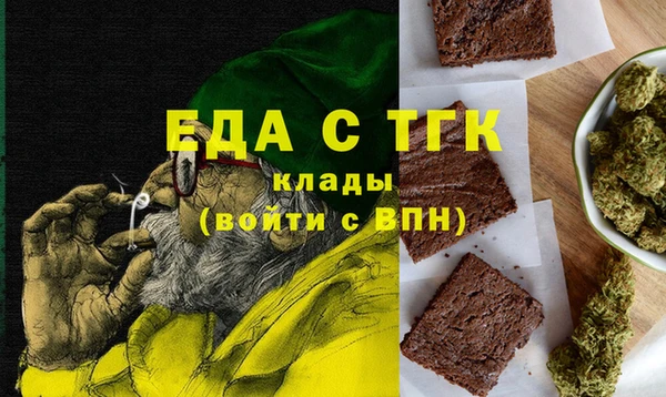 твердый Богданович