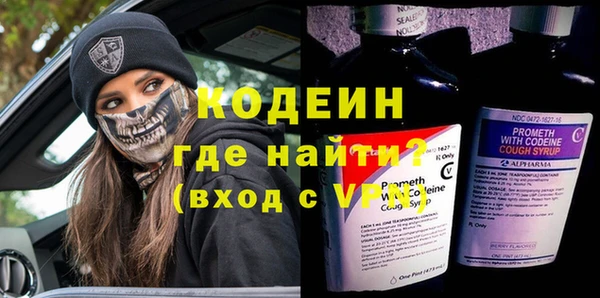 твердый Богданович