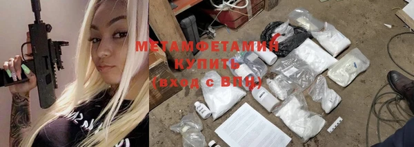 ECSTASY Белоозёрский