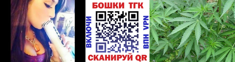 Бошки Шишки LSD WEED  Клинцы 